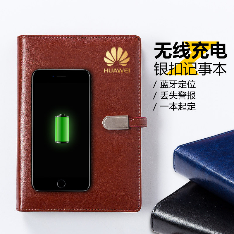 다기능 모바일 전원 공급 장치 무선 충전 U 디스크 메모장 사용자 정의 가능한 인쇄 가능한 로고 비즈니스 이벤트 연례 회의 선물 실용적인 사무용품 노트북 펜 세트 고객을 위한 선물 상자