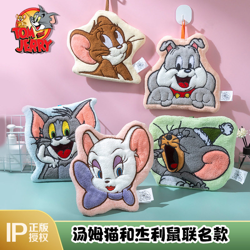 正版猫和老鼠挂式可爱擦手巾超强吸水加厚速干毛巾厨房卫生巾手帕,家庭/个人清洁工具,厨房擦手巾,淘宝优惠券,粉丝福利购,淘宝优惠卷