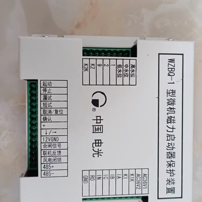 中国电光防爆磁力启动器