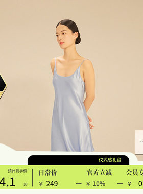 SLKMRKT乃丝真丝睡裙女夏季19姆米吊带睡衣100%桑蚕丝性感家居服