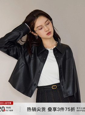 自巧小个子短款美式覆古皮夹克外套女春秋新款休闲 时髦高级感皮
