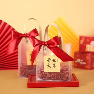 现货开业大吉礼品袋透明礼袋包装伴手礼品袋装烟创意礼品包装袋