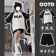 女童网红夏套装2025新款中大童炸街洋气女孩短袖时髦运动五分短裤