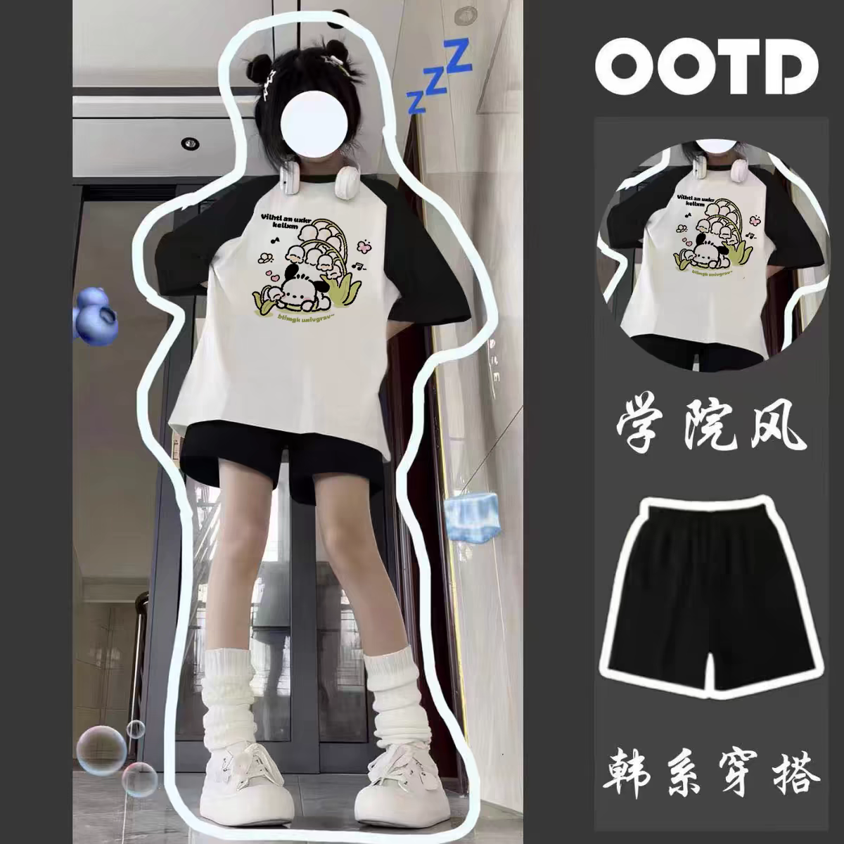 纯棉卡通帕恰狗T恤短袖套装女童夏季学院休闲五分短裤大童两件套