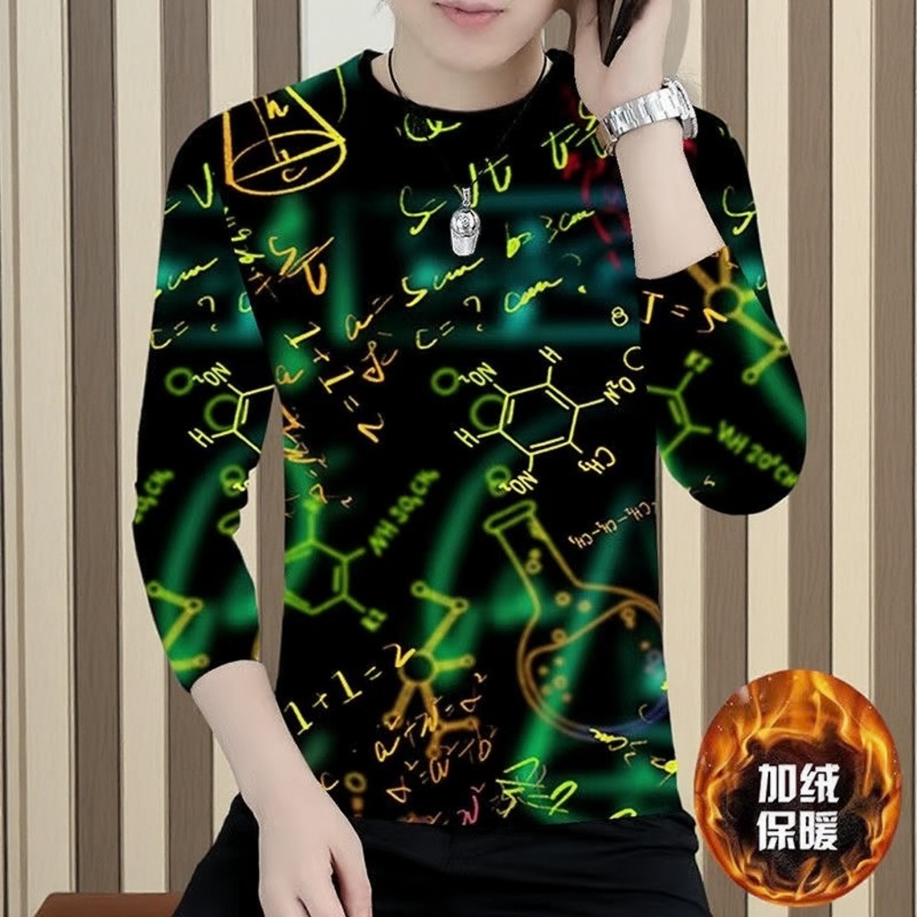 圆领卫衣男春秋季2025年新款潮流