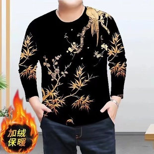 春秋新款 胖子上衣冬季 卫衣男款 潮流宽松加肥加大码 男装 加绒打底衫