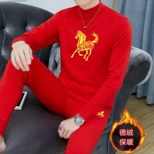 冬季德绒保暖男士红色套装2026马年本命年喜庆鸿运秋衣秋裤两件套