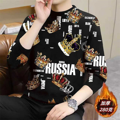 秋冬季男士半高领长袖t恤潮流德绒加厚保暖打底衫秋衣中领上衣服