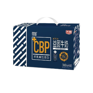 1月新货 光明优加益固牛奶1.5倍乳源钙+CBP骨力配方250ml*10瓶提