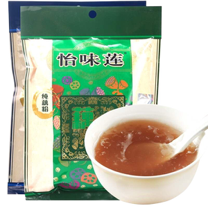 怡味莲速溶纯藕粉桂花红枣冰糖枸杞粉羹手工代餐营养早餐510g/袋