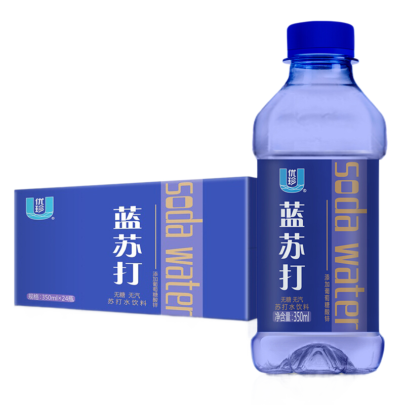 优珍饮品无糖无汽弱碱性