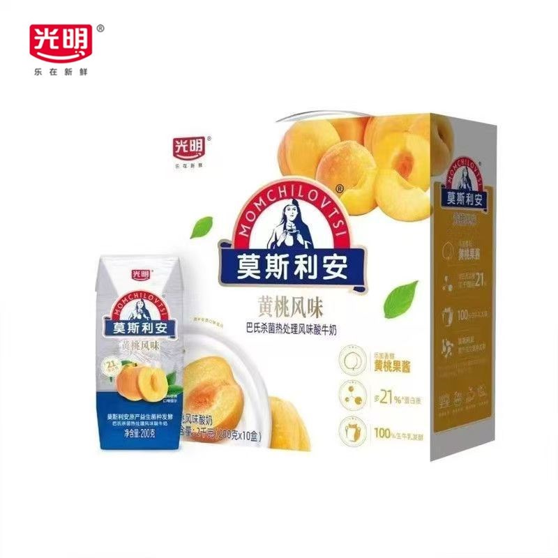 11月生产 6个月保质期 多款包装随机发货