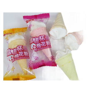 伊高雪丽糍棉花糖冰激凌甜筒冰淇淋雪糕杯500g结婚喜糖散装糖果