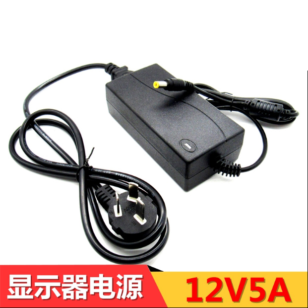 12v5a联想AOC液晶显示器屏电源适配器监控电源线4.2A 3.5A 3A通用