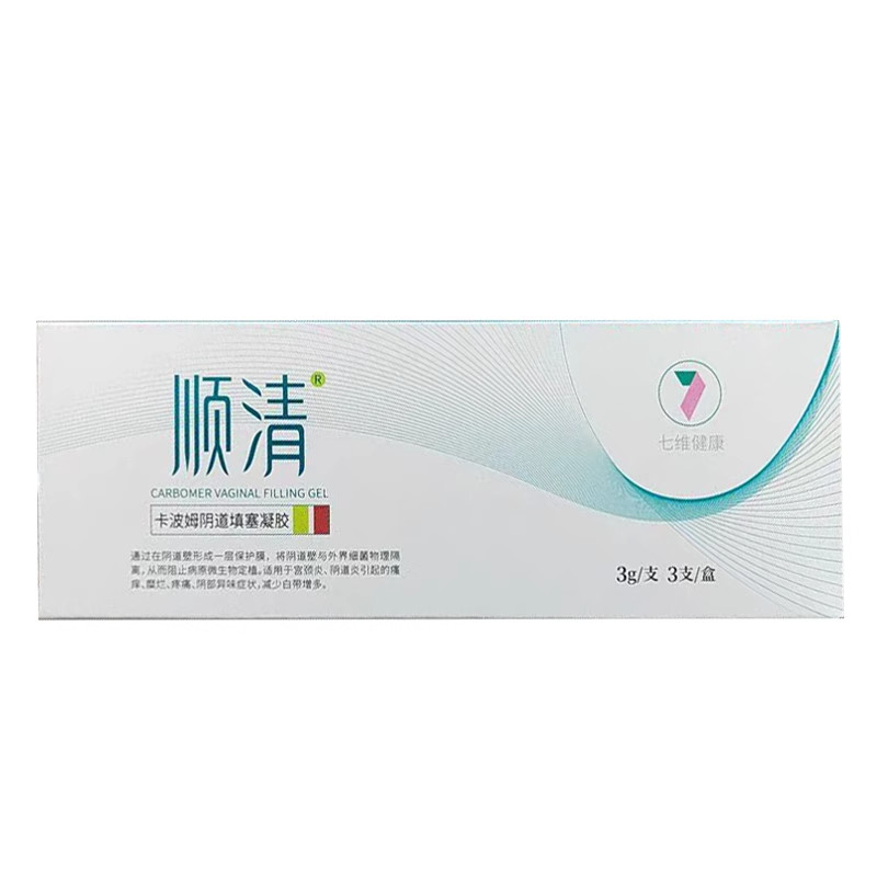 顺清卡波姆阴道填塞凝胶3g/支3支/盒ZK