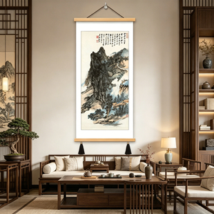 仿古字画国画人物卷轴画大千新山水图客厅书房办公室中堂装饰挂画