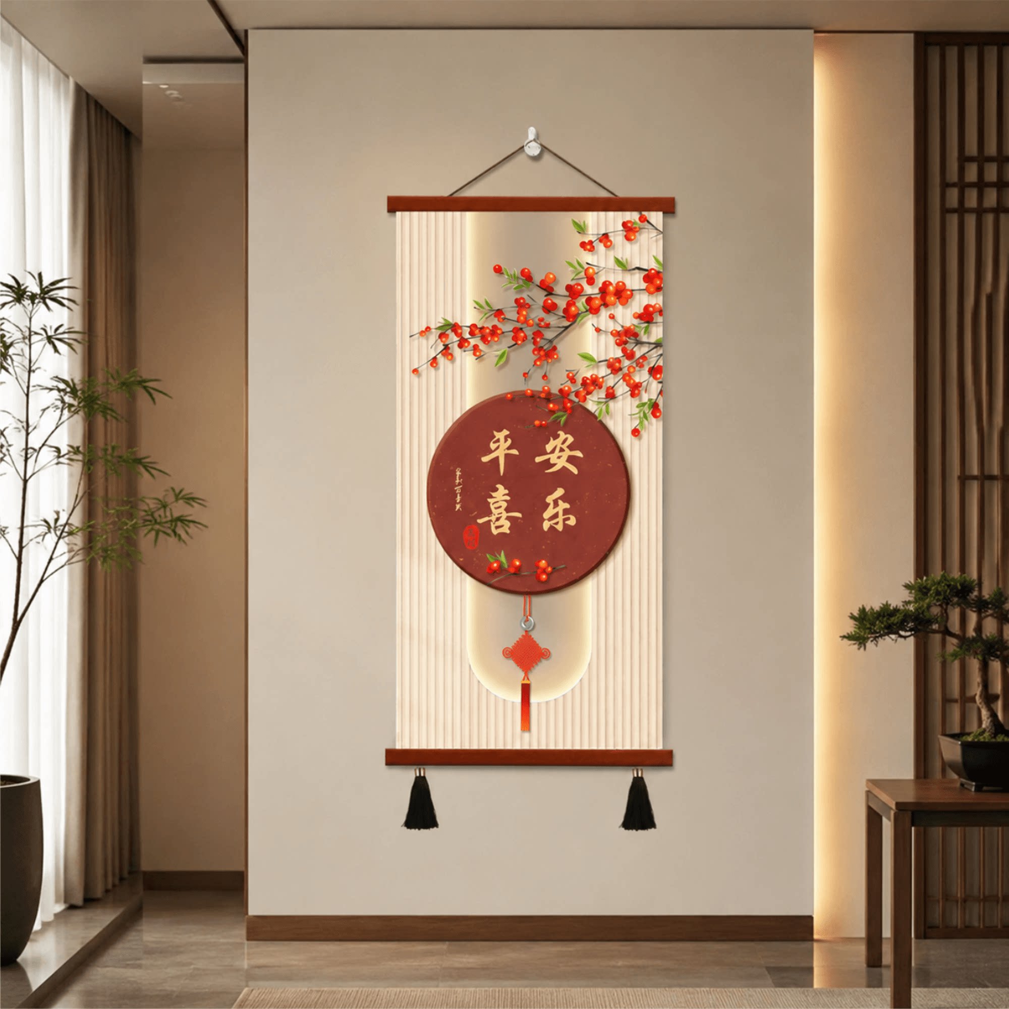 新中式平安喜乐玄关装饰画走廊客厅墙面竖版挂画茶室书房轻奢壁画