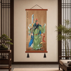 新中式关公挂画玄关茶室客厅背景墙武财神关二爷镇宅招财装饰壁画