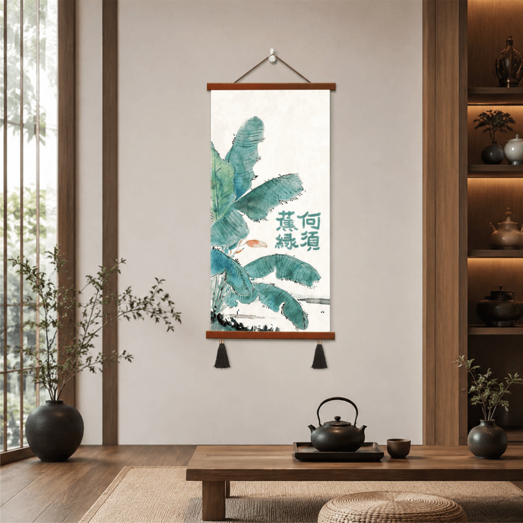 轻奢软装何须蕉绿新中式芭蕉国画装饰挂画茶室客厅玄关墙面画