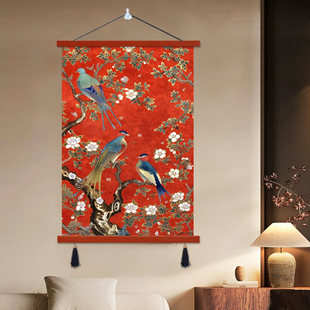 喜上枝头新中式花鸟挂画客厅沙发背景装饰画寓意好玄关入户小众画