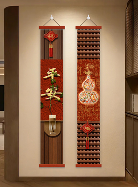葫芦过道入户玄关装饰画新中式红色客厅走廊挂画书房茶室民宿壁画