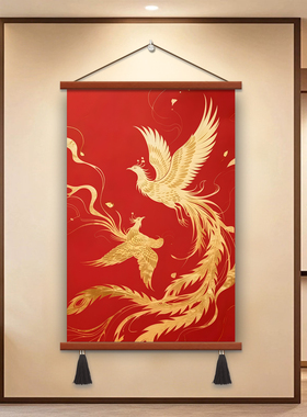 中国风宋代美学红色凤凰客厅新中式茶室书房装饰画玄关墙壁画挂画
