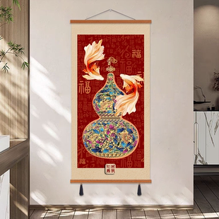 新中式葫芦入户玄关画福禄呈祥客厅沙发背景墙装饰画百福图壁画