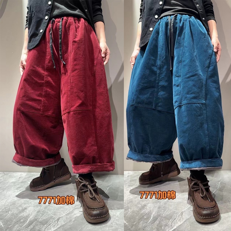 冬灯芯绒做旧复古休闲加棉加厚哈伦垮裤女宽松大码条绒萝卜九分裤