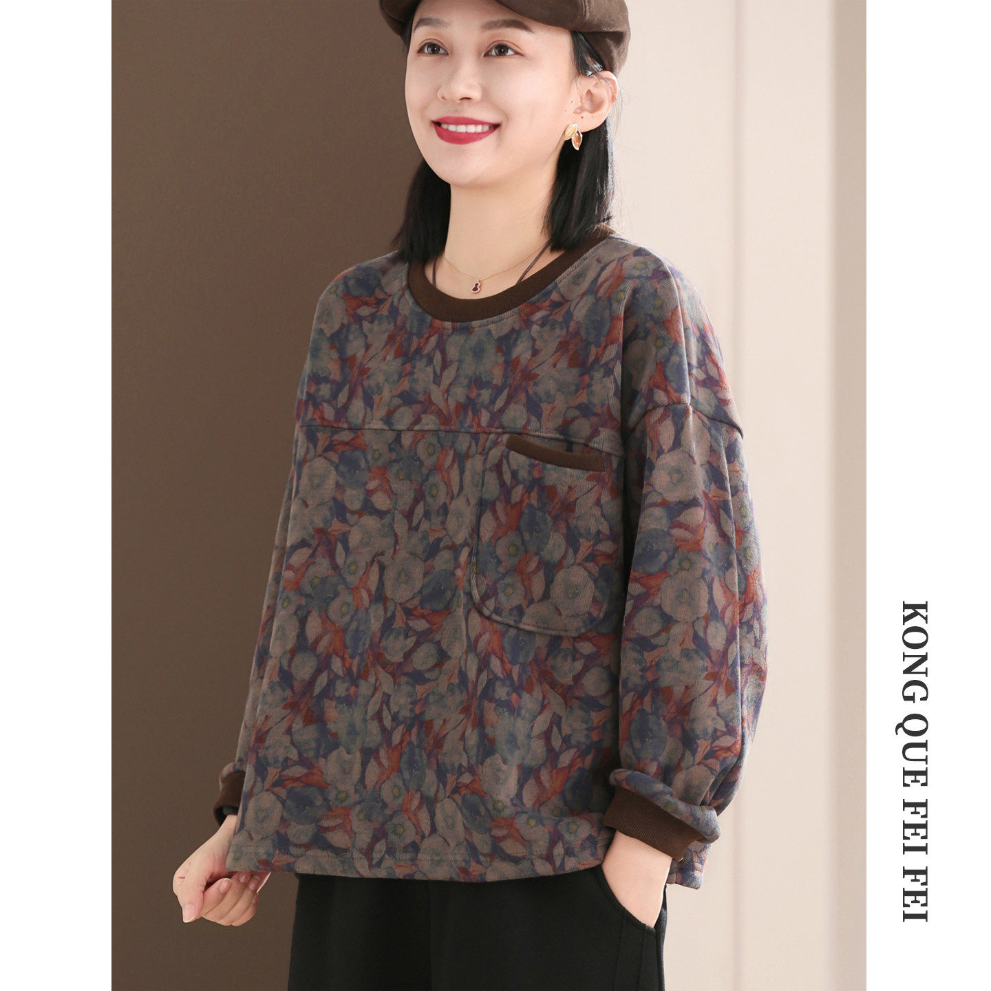 孔雀飞飞2025冬装新款韩版大码遮肉减龄印花复古套头加绒卫衣女