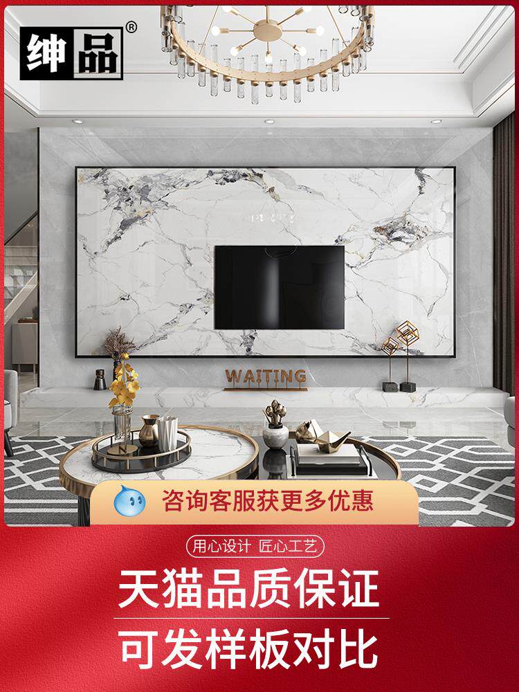 轻奢潘多拉悬空岩2021大理石影视墙客厅风电视板新款现代背景墙