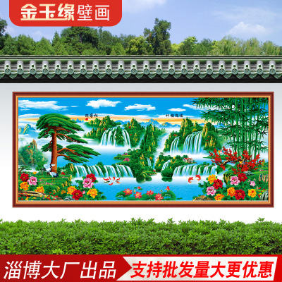 别墅风景室外迎福字影壁农村背景墙山水定制庭院照壁画户瓷砖门墙