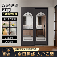 廁所廚房推拉折疊一體平開門靠墻