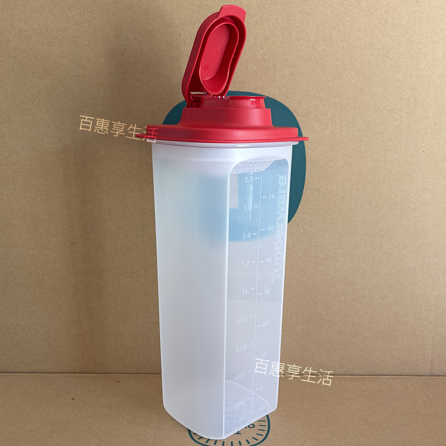 特百惠 2L精量纤巧壶家用大容量带刻度果醋杯酵素壶冷水壶带滤筛