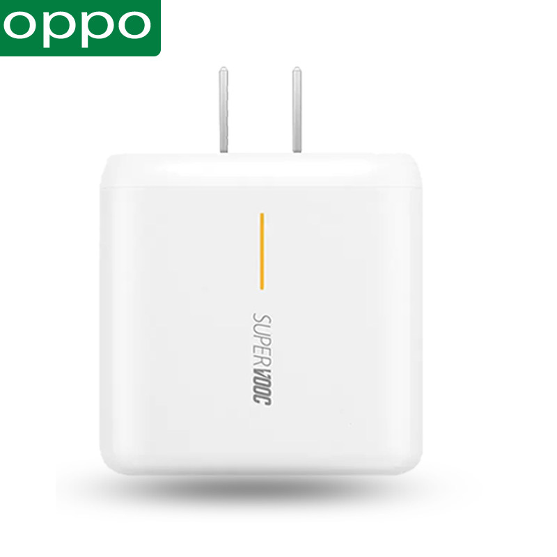 oppo原装65w闪充充电器线套装find x2 find x2 pro find x3 find x3