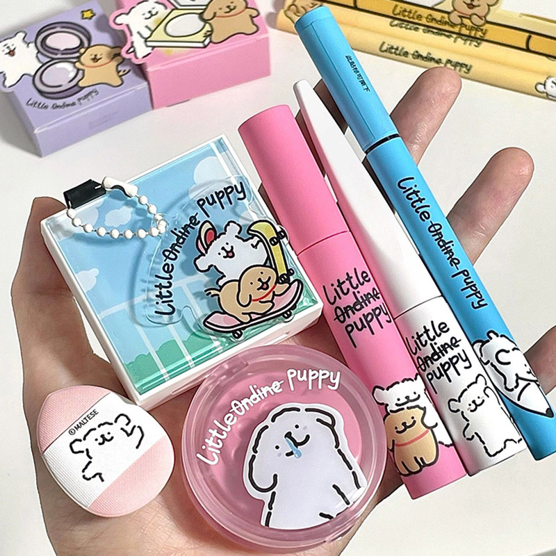 小奥汀线条小狗联名限定礼盒送女朋友礼物卧蚕笔眼线笔高光腮红女,彩妆/香水/美妆工具,唇膏/口红,淘宝优惠券,粉丝福利购,淘宝优惠卷