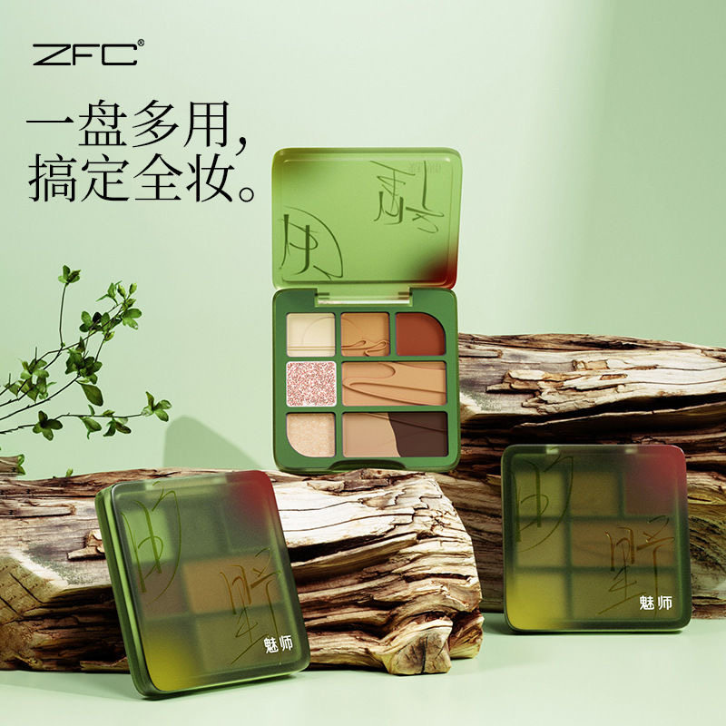 【重磅新品】ZFC魅师旷野综合眼影盘8色腮红高光修容鼻影一盘多用