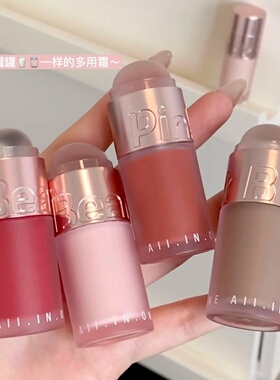 pinkbear皮可熊多用霜唇釉唇泥棒