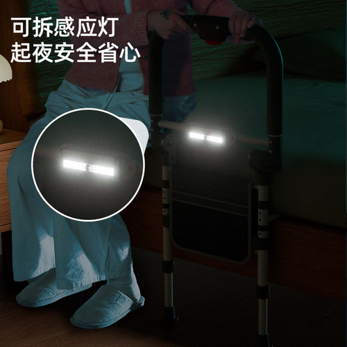 床边扶手辅助起身器家用起床助力栏杆可折叠防摔神器孕妇老人专用