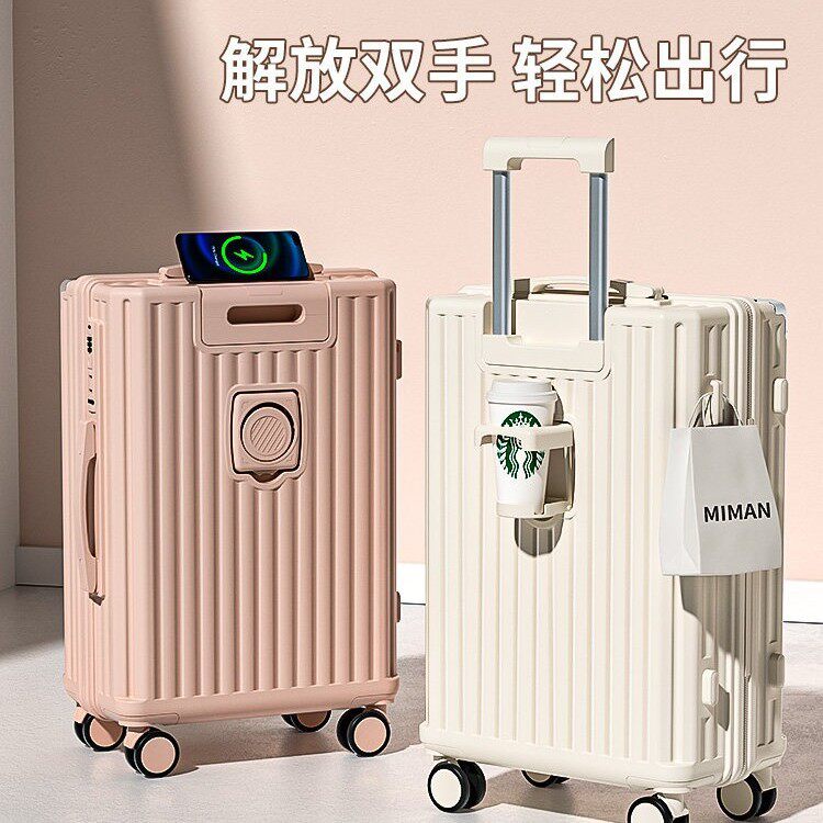 行李箱女2026新款拉杆箱可登机20寸24小型28旅行密码皮箱子静音轮