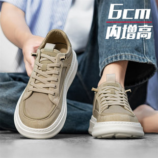 男鞋夏季网布透气百搭一脚蹬内增高厚底薄款轻便运动休闲板鞋