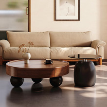 意式圆形实木茶几组合家用客厅小户型北美胡桃木圆茶几简约现代风