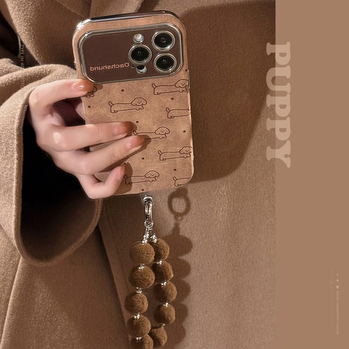 趣味线条小狗绒布适用苹果15手机壳iphone16promax挂绳14全包17软