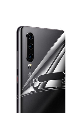华为MATE30PRO透明后膜