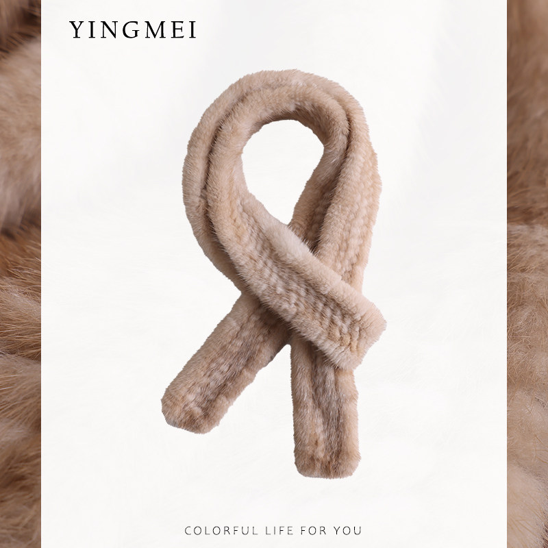 盈妹奢美经典丨编织水貂长条皮草围巾围脖保暖百搭冬季气质毛领子