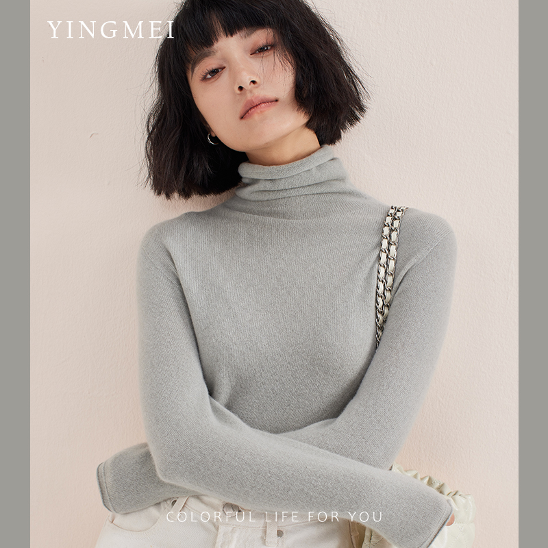 盈妹山羊绒修身高领打底针织衫女