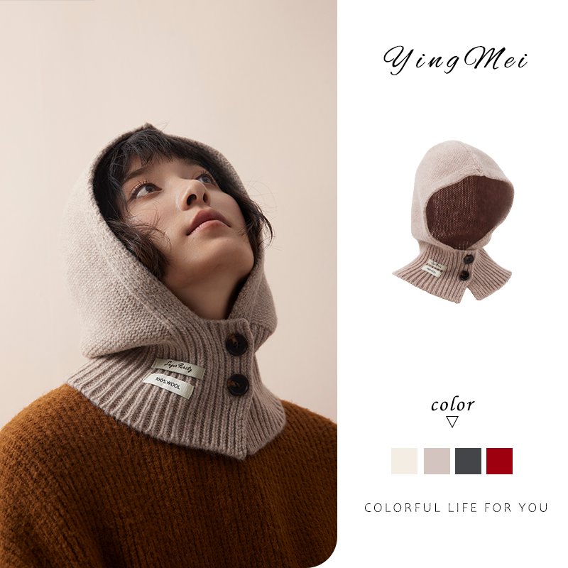 盈妹100%纯羊毛巴拉克拉法帽冬季