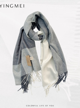 盈妹羊毛混纺格子围巾男冬季保暖灰色男生冬季围脖高级感礼盒情侣