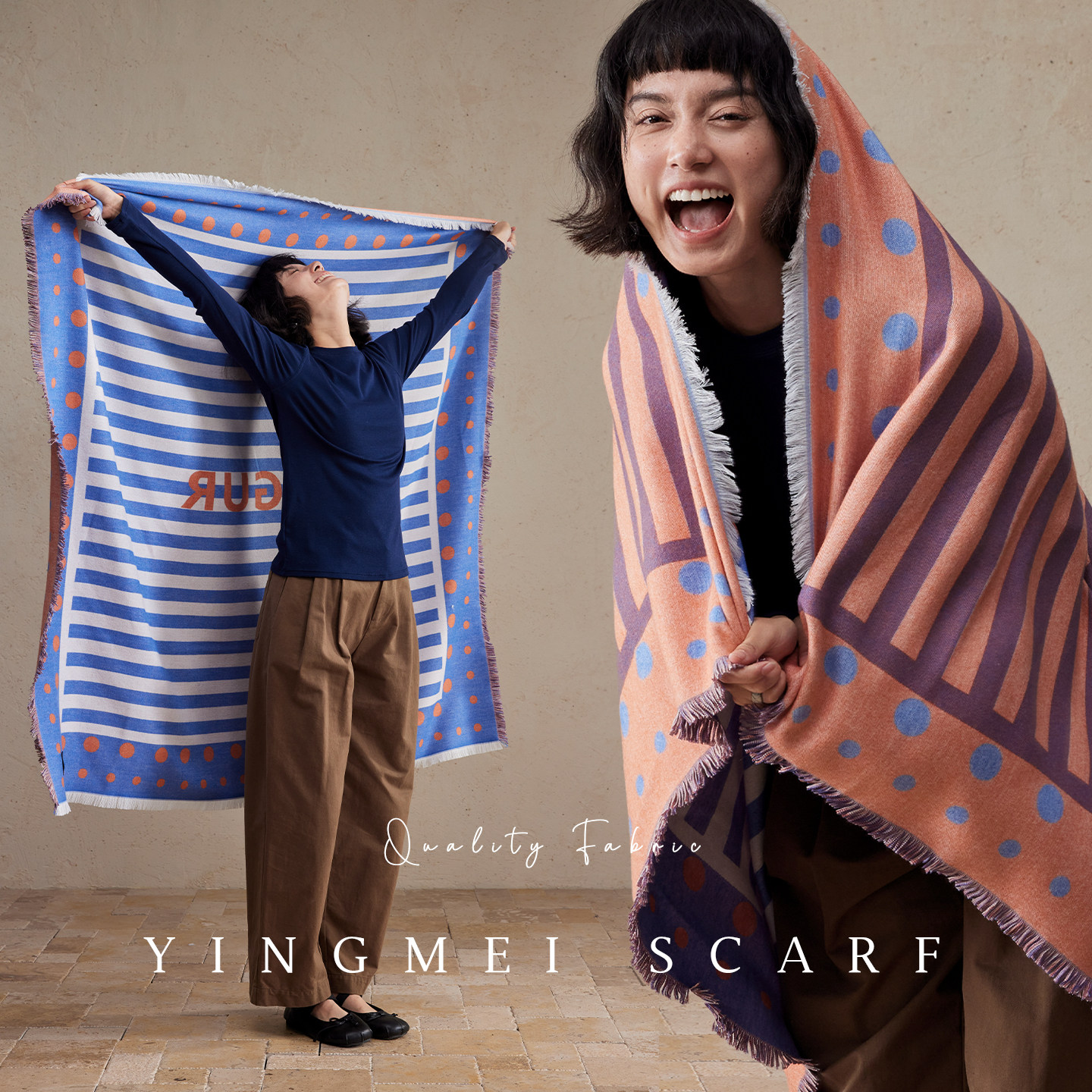 盈妹高级感A类面料大尺寸围巾女