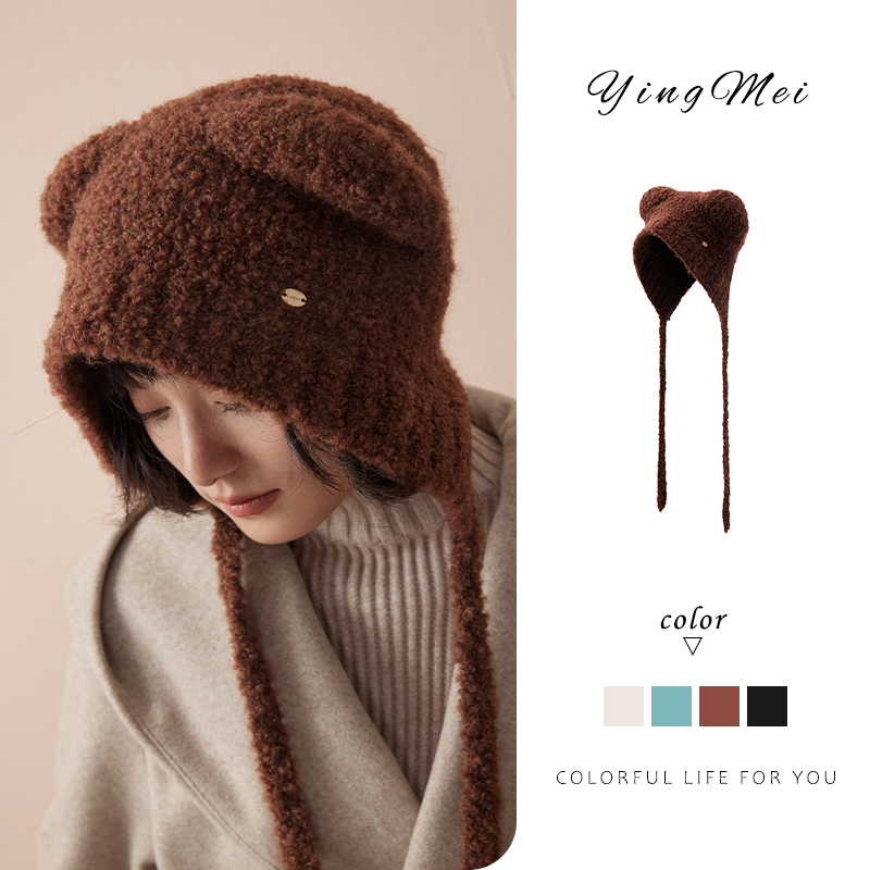 盈妹可爱小熊学生针织帽冬季保暖