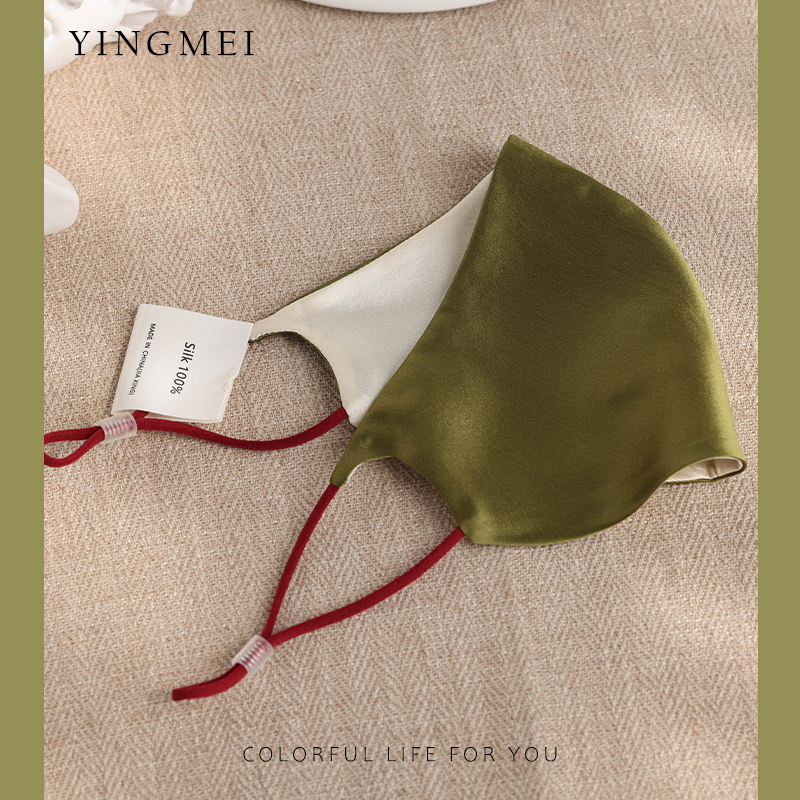 盈妹防紫外线真丝防晒口罩夏季女